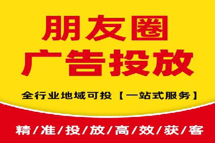 SEM广告投放案例：精准定位客户需求